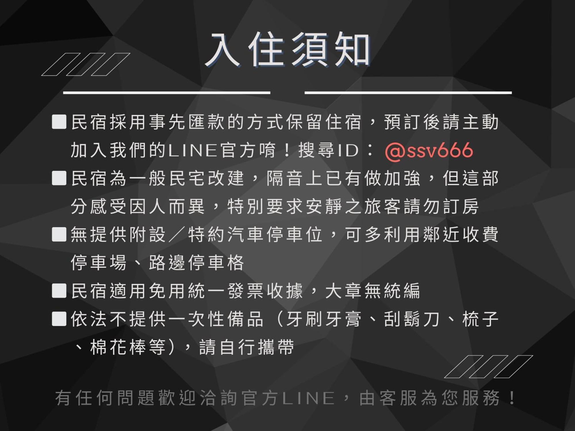 台南七七漫旅公寓 外观 照片