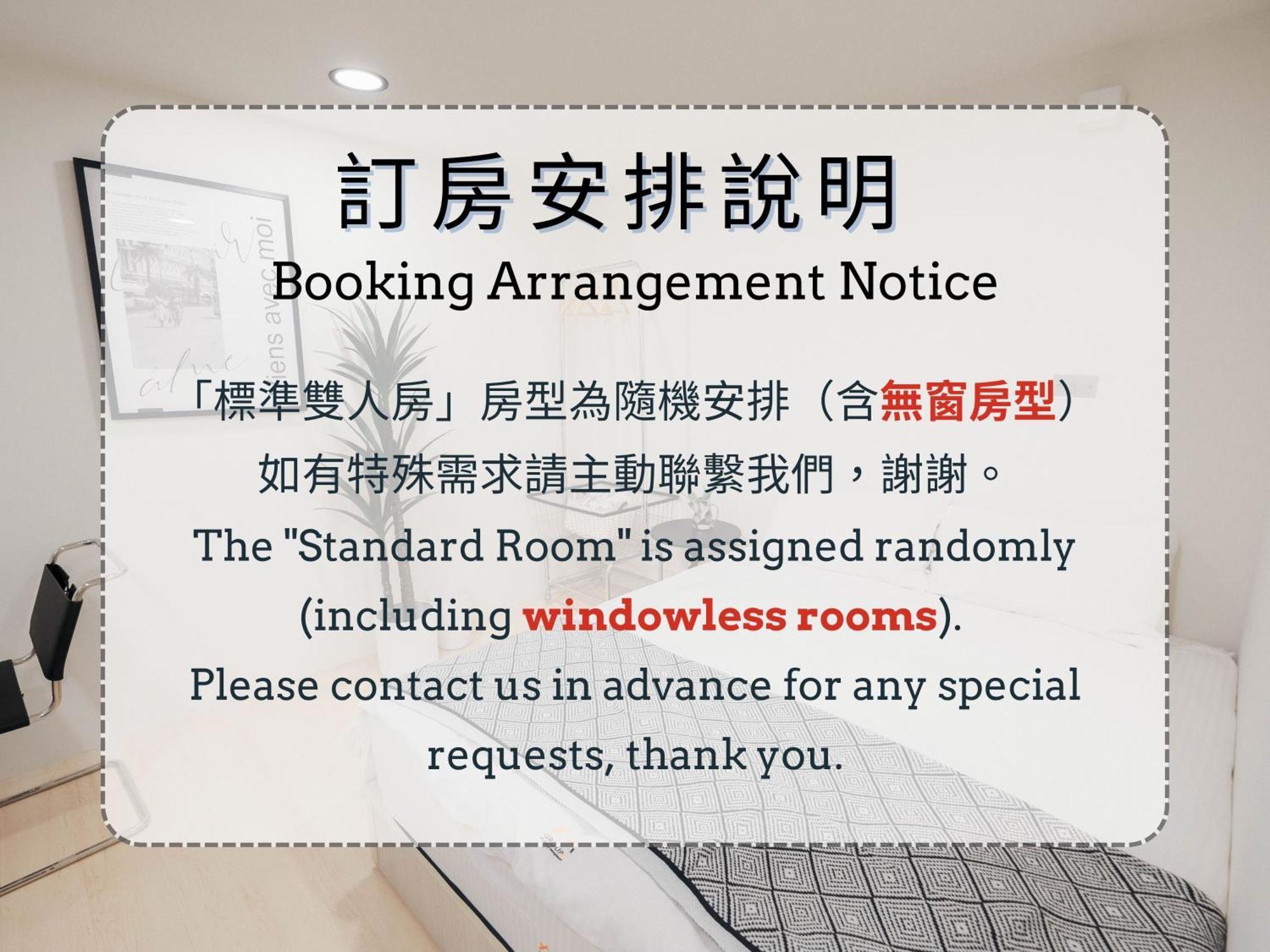 台南七七漫旅公寓 外观 照片